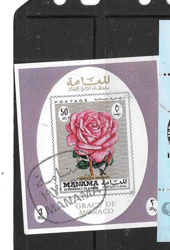 MANAMA 1971 PINK ROSES ROSE CTO XF USED IMPERF SOUVENIR SHEET PICTORIAL STAMP