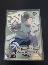 Carte Naruto Kayou Shikamaru NR-UR-031