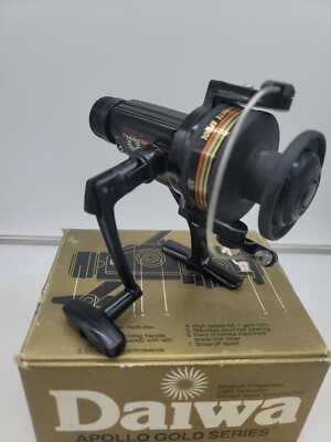 Daiwa Advisor飛燕　0号63 Daiwa AB 2050 Open Face Spinning Reel - Quick Fold Handle Vintage