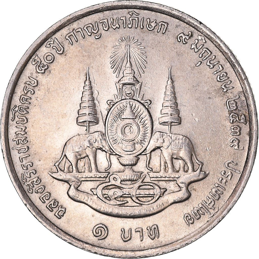 Thailand | 1 Baht Coin | Rama IX | Y:330 | 1996 | eBay
