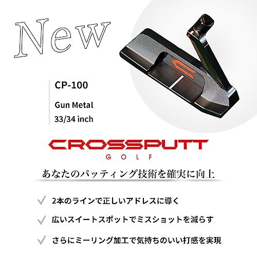 CROSSPUTT Left-Hand CP-100 Golf Putter Blade Type Dual Alignment 