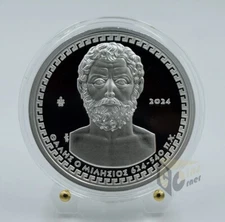 Greece 2024 Thales of Miletus Mathematicians Silver Proof Coin