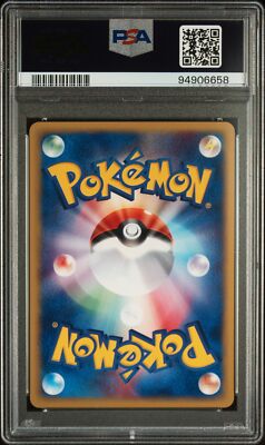 ゼイビア・アイザック　psa10 PSA 10 Chansey Town On No Map 1st Edition #057 2002 Japanese