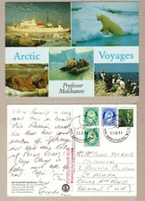 VIAJES ÁRTICOS POSTAL NORWAY STAM - PROFESOR MONCHANOU - VISTA DROM ÁRTICO