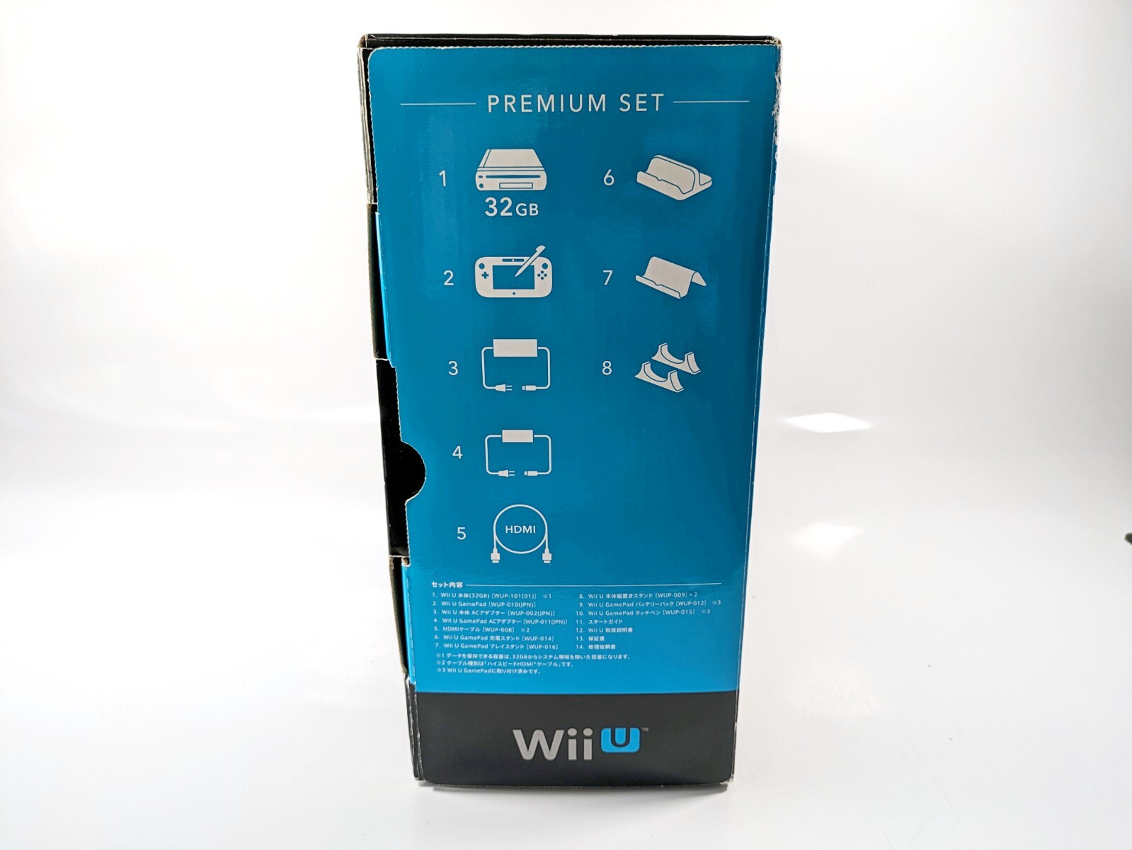 Nintendo Wii U Black Premium Set Console Box Kuro Only For Japanese Disc NTSCJ eBay