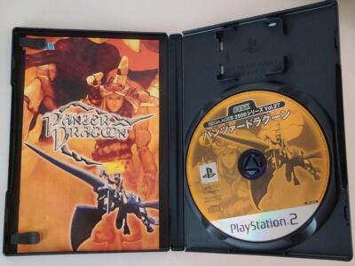 Sega Ages Panzer Dragoon PS2 Japanese Import PlayStation 2 Japan