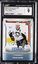 2014-15 Upper Deck MVP Evgeni Malkin #207 Super Script 22/25 CGC 9