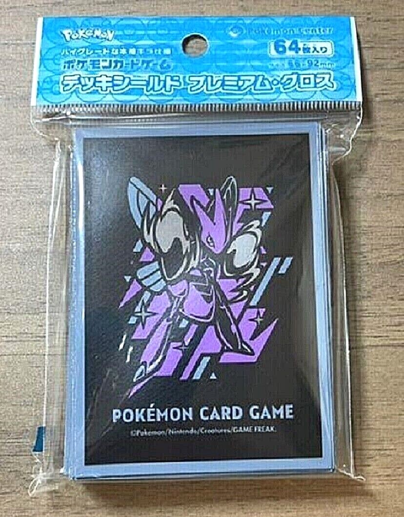 Pokemon Deck Shield Premium Gloss COOL × METAL Scizor 64 Sleeve