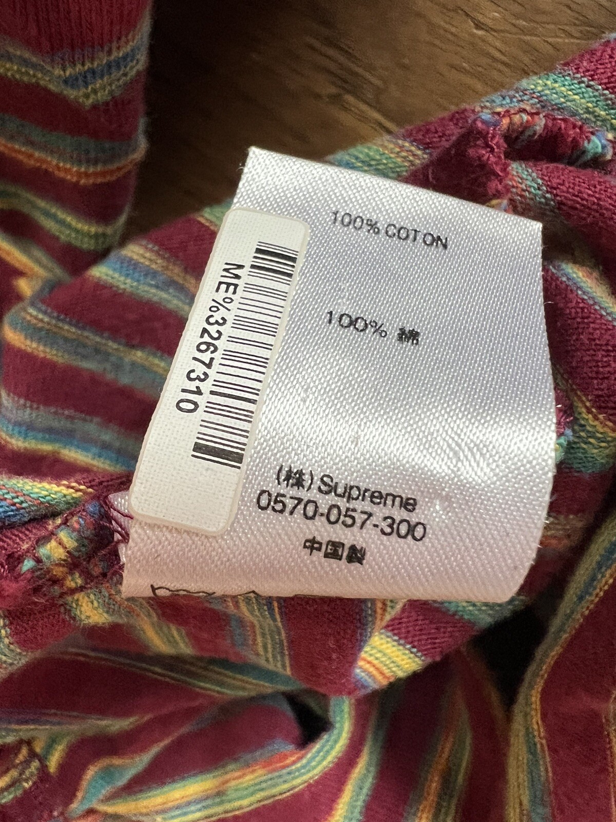 Supreme Stitched Tee - image 5