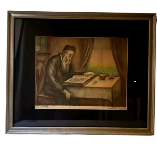 Saul Rabino Signed Lithograph – “Rabbi Studying” Judaica Artwork, Framed 16”x20”