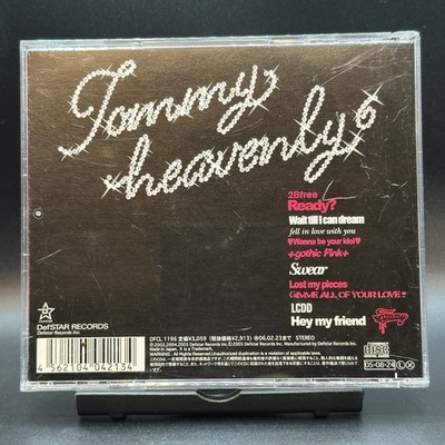 Tommy heavenly6 / Tommy heavenly6 First Edition 2005 Japan OBI CD