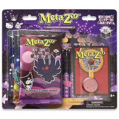 MetaZoo Kuromi s Cryptid Carnival Special Edition Bundle Set