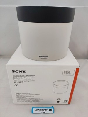 Sony ALC-SH157 Gegenlichtblende für FE 200-600mm F5.6-6.3 G OSS SEL200600G Japan