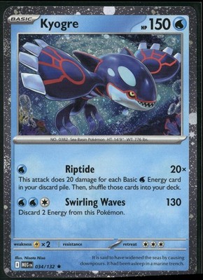 Kyogre (Cosmos Holo) Holo Rare Miscellaneous Cards & Products 034/132 NM