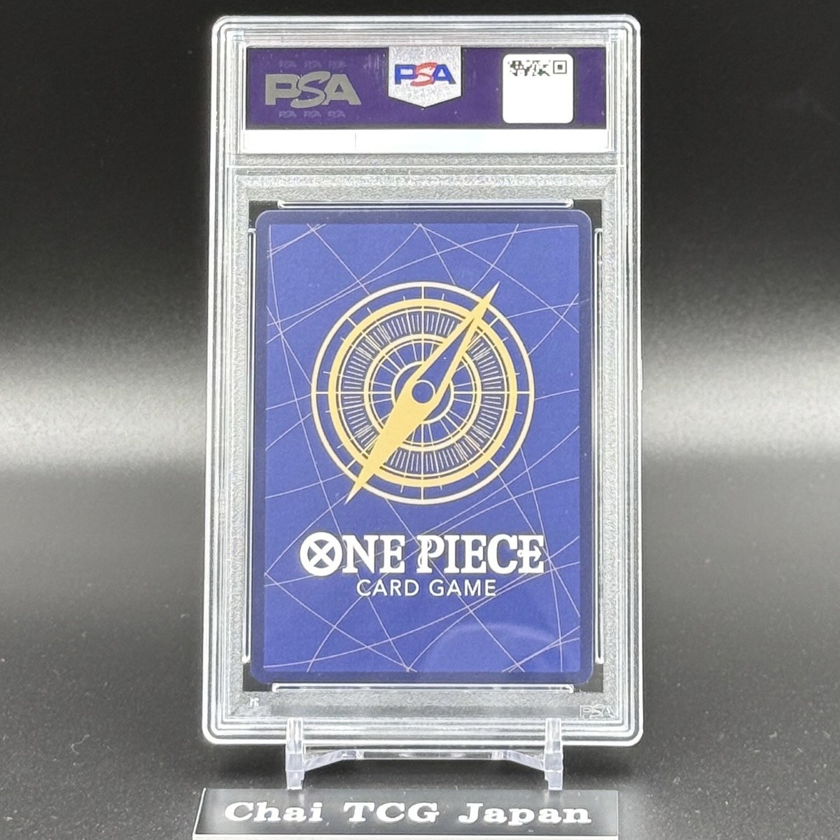 PSA 10 Luffy OP05-119 SEC Alt Art ONE PIECE Card The Best PRB-01