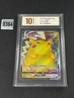 Pikachu VMAX RRR Chinese Simplified CS1aC 029/135 2023 Grade 10