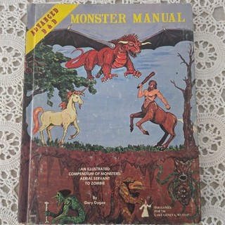 MANUALE MOSTRO AVANZATO DUNGEONS & DRAGONS 4° edizione