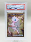 2023 POKEMON 151 ULTRA-PREMIUM COLLECTION #205 MEW EX PSA 10