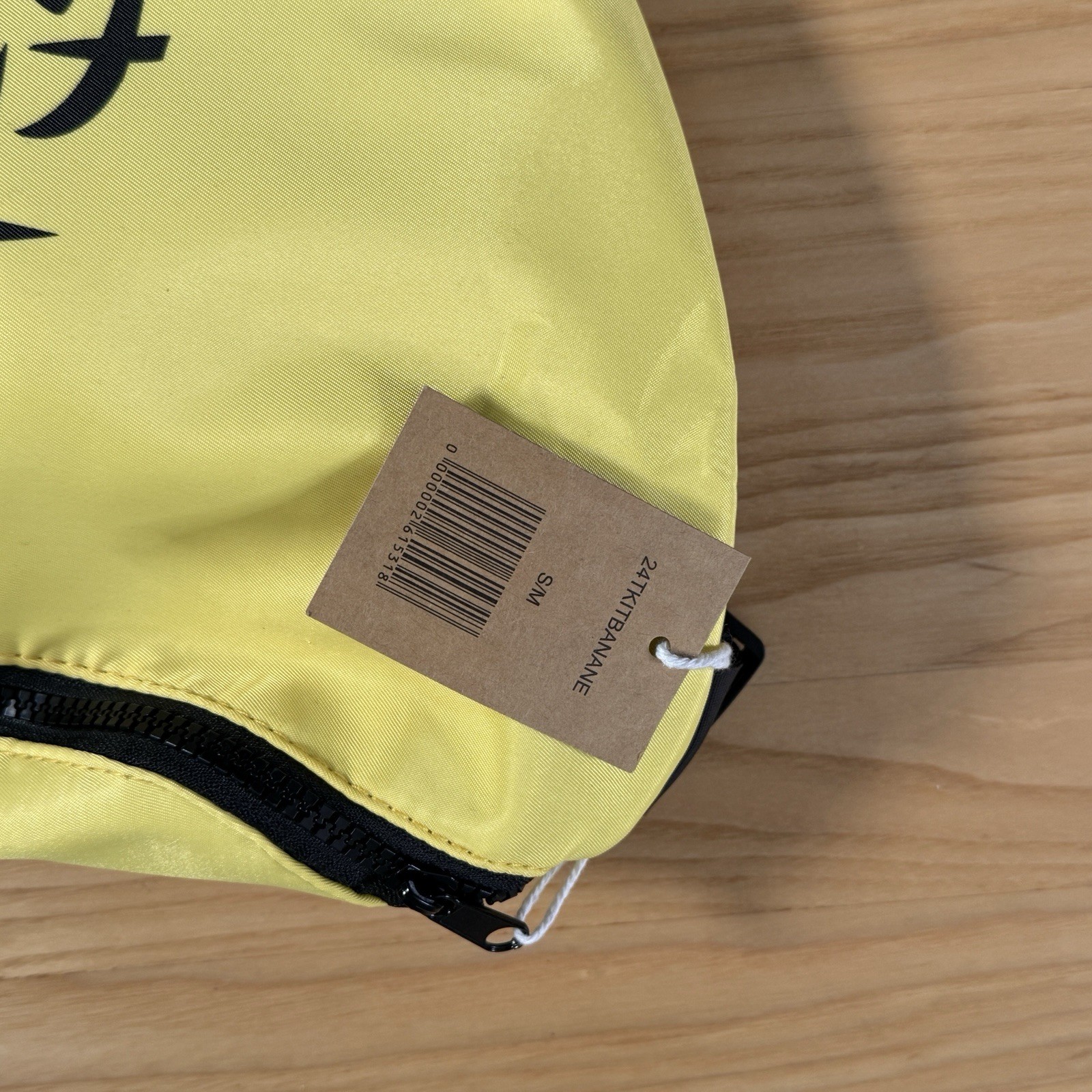Tour De France Bright Yellow Large Fanny Pack New With Tags image 2