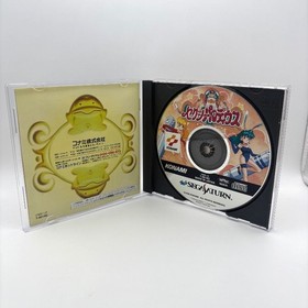 Sexy Parodius Sega Saturn SS NTSC-J Japan Konami Shooter