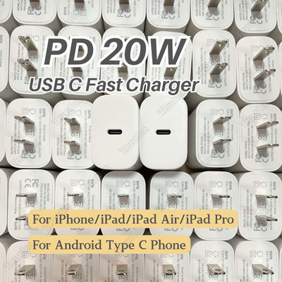 Fast Charger Block 20W USB C Type C Power Adapter Lot For iPhone17 16 15 14 13 X