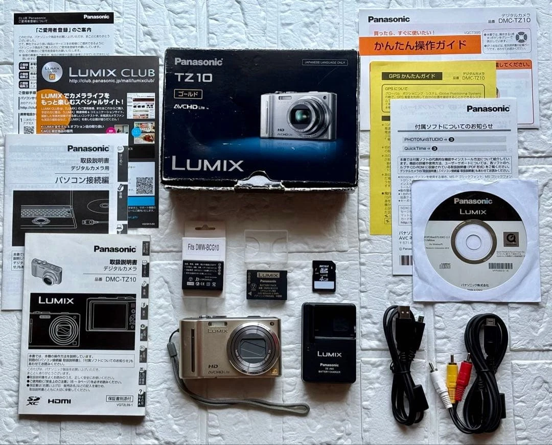 Panasonic LUMIX DMC-TZ10 Digital Cameras for Sale | Shop New
