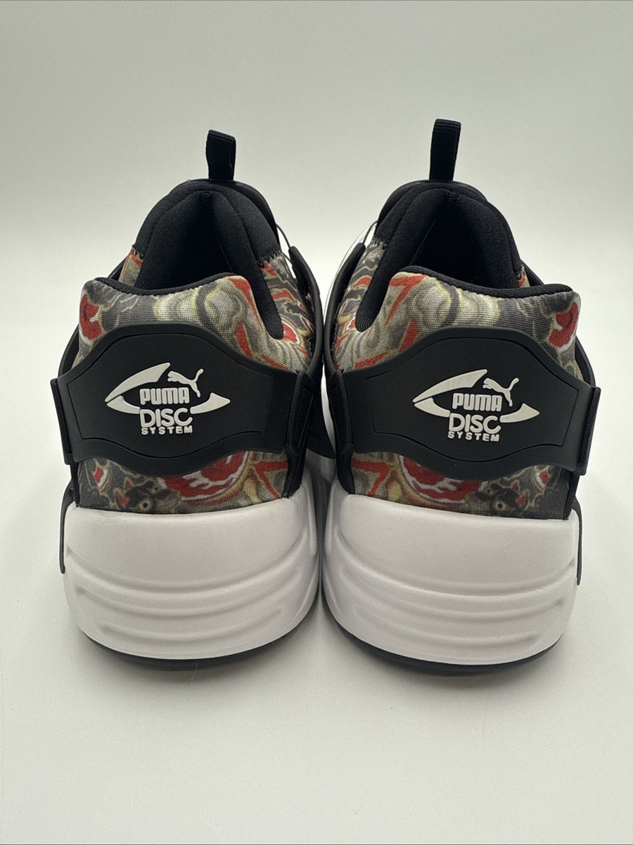 Puma Disc Blaze Atmos Three Tides Tattoo 2023 Size 10.5 Brand New