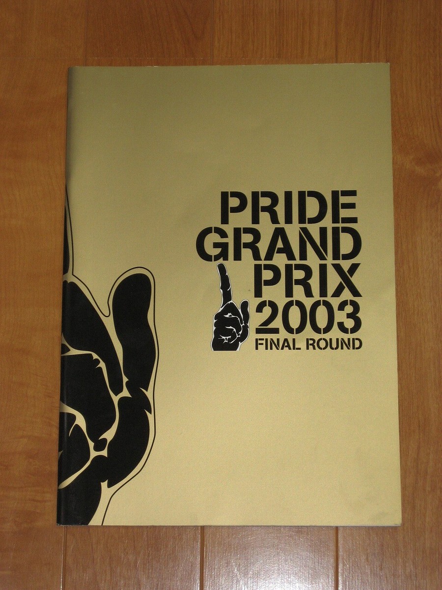 DREAM DVD コンプリート セル版 RIZIN UFC PRIDE 武士道 DREAM DVD コンプリート セル版 RIZIN UFC PRIDE 武士道