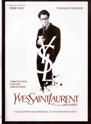 YVES SAINT LAURENT (Pierre Niney, Guillaume Gallienne) (2014) R2 DVD solo...