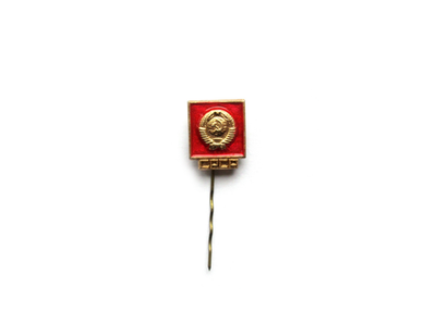 Pin Badges 50 - 60th Anniversary of the Soviet Union USSR Lenin