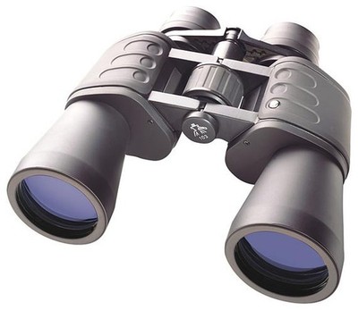 BRESSER Hunter 8-24 x 50 Zoom-Fernglas - NEUWARE und OVP   Sofortlieferung
