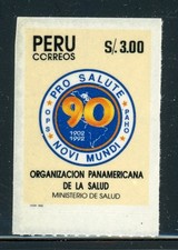 PERU MNH: Scott #1025 3S PAHO Pan-American Health ORG SA #2 CV$7+