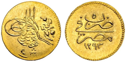 EGYPT - OTTOMAN , GOLD 5 QIRSH  ABDUL HAMID II 1293/5 AH NGC MS 65+ , RARE
