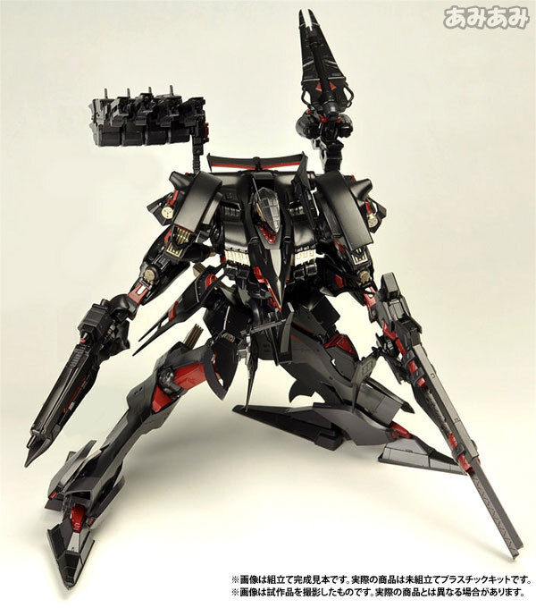 ロボット ARMORED CORE 04-Alicia UNSUNG KOTOBUKIYA Armored Core Rayleonard 04-ALICIA Unsung Full