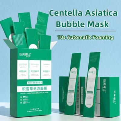 12pcs Bubble Face Sheet Masque Centella Asiatica Bubble Masque OilControlUS  