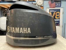 YAMAHA OUTBOARD FOUR STROKE F350 HP  COWLING  - STOCK# 9251