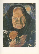 1976 Vintage SALVADOR DALI "PORTRAIT OF LUCIA" Color Print Art Lithograph