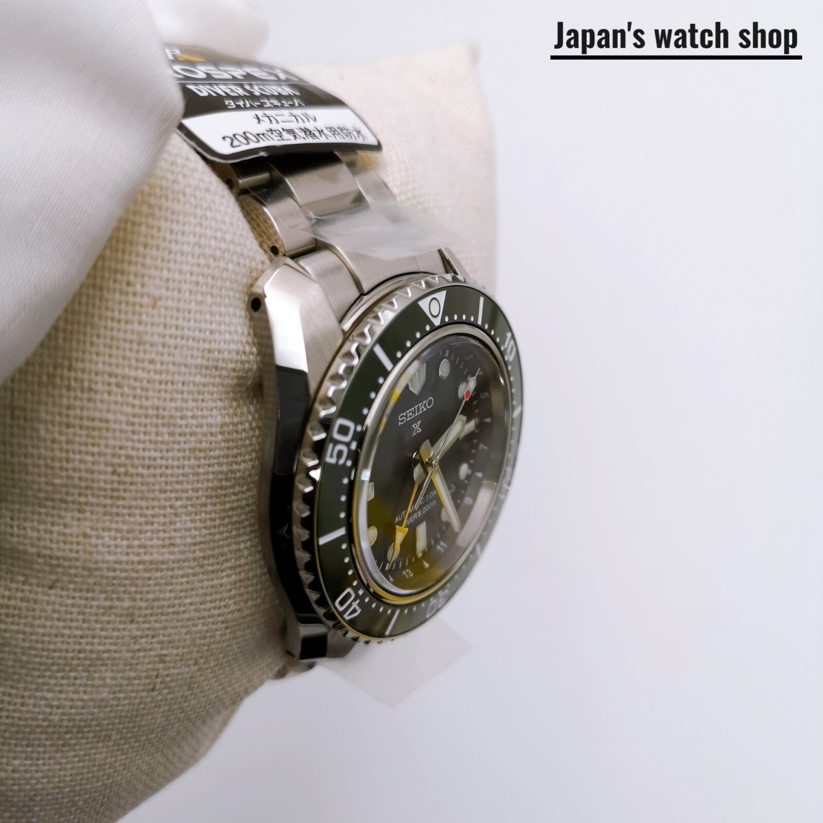 SEIKO Prospex SBEJ009 Green Diver Scuba GMT 1968 Men's Watch New