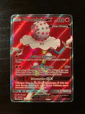 Carte Pokémon Pierroteknik GX 199/214 SL8 Soleil & Lune Tonnerre Perdu FR NEUF