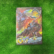 Monster Hunter 3 Tri G Great Trial Book Nintendo 3DS Capcom Official