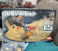 NEW SEALED LEGO 10023 Bionicle Master Builder Set RARE Rahi Makuta Mata Nui Toa