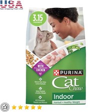 Indoor Cat Food Hairball Control Healthy Weight Kibble Real Chicken 3.15lb New
