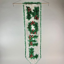 Vintage Handmade Latch Hook Christmas NOEL Wall Hanging Banner Sign Tapestry
