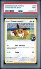 2020 POKEMON FUTSAL #002 EEVEE ON THE BALL PSA 9