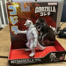 Bandai Namco Godzilla Monster Series MECHAGODZILLA 1974 5" Vinyl Action Figure
