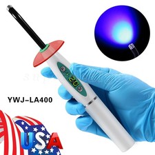 Dental Wireless Cordless LED Cure Curing Light Lamp 2000mw 5W Tool Resin Cure OR