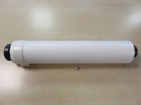 (€77,80/M) Atec Cosmo Abgas Pp Rohr DN80/125 LäNge 500 Mm RaumluftunabhäNgig