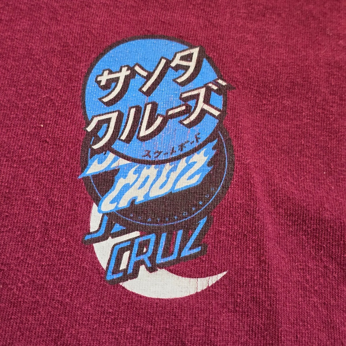 Santa Cruz Japanese Logo Long Sleeve Shirt Mens M Maroon Katakana