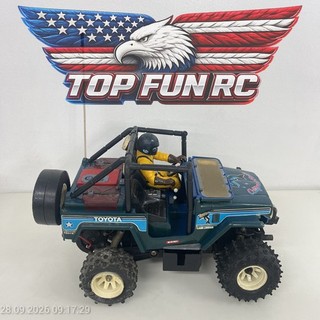 Vintage Marui Toyota Land Cruiser Rc jm