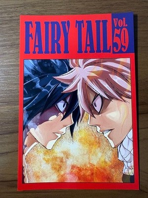 Bis zu 1 FAIRY TAIL Vol.59 Postkarte